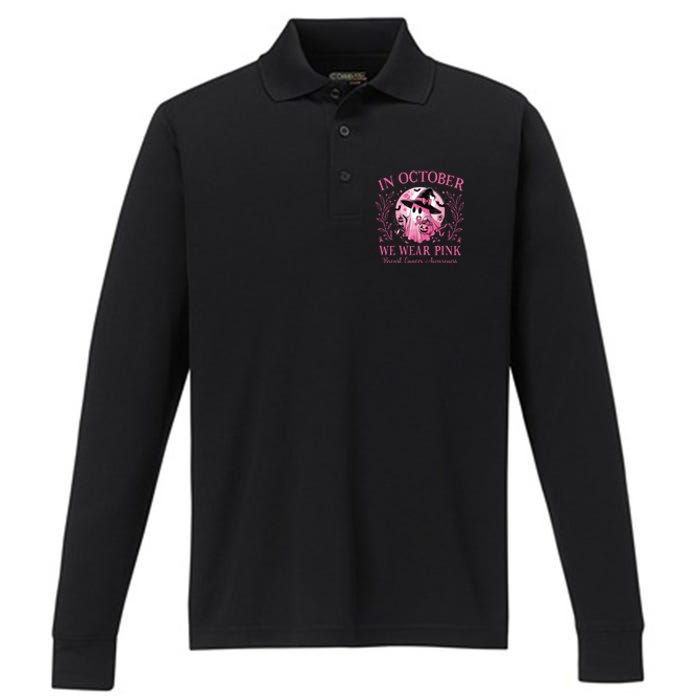 October We Wear Breast Cancer Awareness Halloween Ghost Performance Long Sleeve Polo