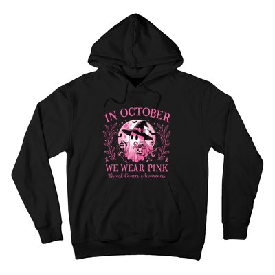 October We Wear Breast Cancer Awareness Halloween Ghost Hoodie