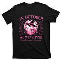 October We Wear Breast Cancer Awareness Halloween Ghost T-Shirt