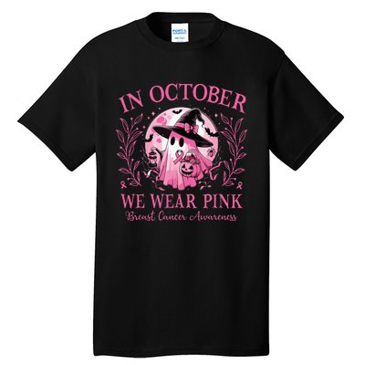 October We Wear Breast Cancer Awareness Halloween Ghost Tall T-Shirt