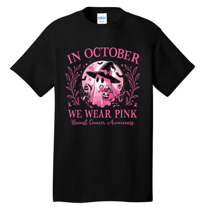 October We Wear Breast Cancer Awareness Halloween Ghost Tall T-Shirt