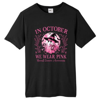 October We Wear Breast Cancer Awareness Halloween Ghost Tall Fusion ChromaSoft Performance T-Shirt