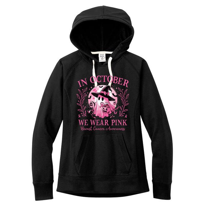 October We Wear Breast Cancer Awareness Halloween Ghost Women's Fleece Hoodie