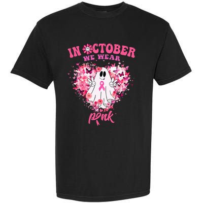 October we Wear Pink Breast Cancer Warrior Ghost Halloween Garment-Dyed Heavyweight T-Shirt