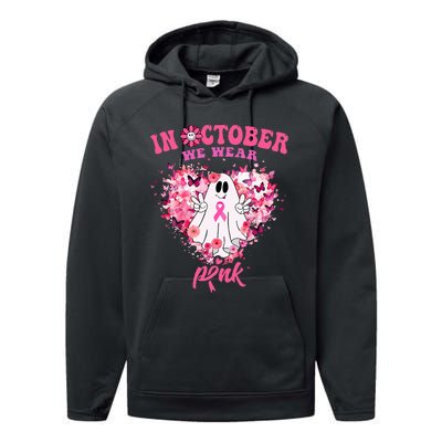 October we Wear Pink Breast Cancer Warrior Ghost Halloween Performance Fleece Hoodie