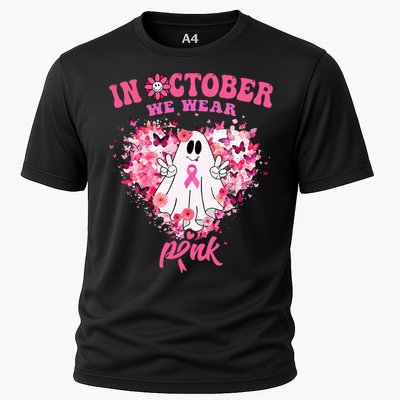 October we Wear Pink Breast Cancer Warrior Ghost Halloween Cooling Performance Crew T-Shirt