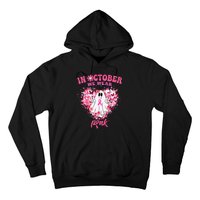 October we Wear Pink Breast Cancer Warrior Ghost Halloween Hoodie