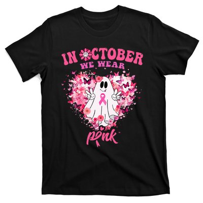 October we Wear Pink Breast Cancer Warrior Ghost Halloween T-Shirt