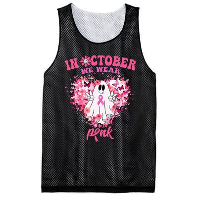 October we Wear Pink Breast Cancer Warrior Ghost Halloween Mesh Reversible Basketball Jersey Tank