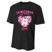 October we Wear Pink Breast Cancer Warrior Ghost Halloween Performance Sprint T-Shirt