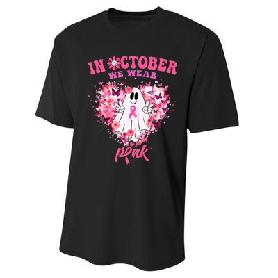 October we Wear Pink Breast Cancer Warrior Ghost Halloween Performance Sprint T-Shirt