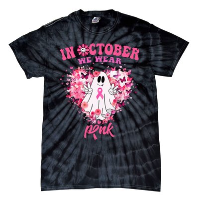 October we Wear Pink Breast Cancer Warrior Ghost Halloween Tie-Dye T-Shirt