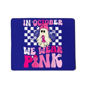 October We Wear Pink Funny Ghost Halloween Breast Cancer Mousepad