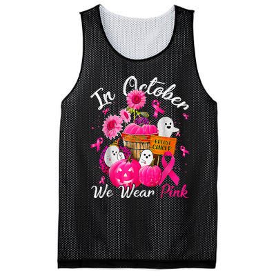 October We Wear Pink Pumpkin Ghost Halloween Breast Cancer Mesh Reversible Basketball Jersey Tank