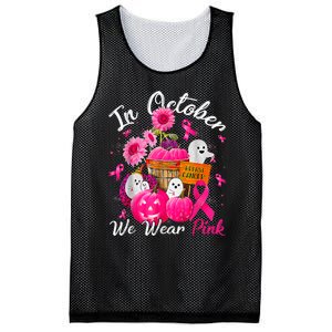 October We Wear Pink Pumpkin Ghost Halloween Breast Cancer Mesh Reversible Basketball Jersey Tank