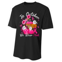 October We Wear Pink Pumpkin Ghost Halloween Breast Cancer Performance Sprint T-Shirt