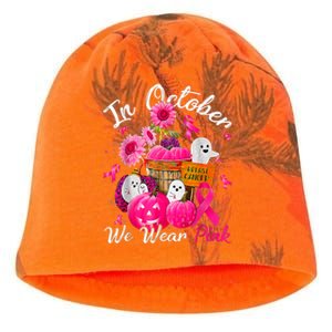 October We Wear Pink Pumpkin Ghost Halloween Breast Cancer Kati - Camo Knit Beanie