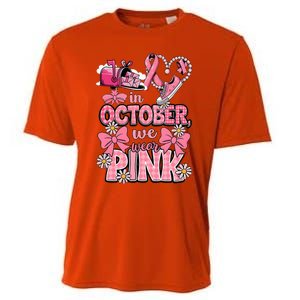 October We Wear Breast Cancer Awareness Postal Worker Cooling Performance Crew T-Shirt