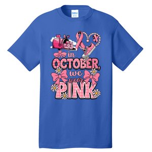 October We Wear Breast Cancer Awareness Postal Worker Tall T-Shirt