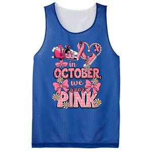 October We Wear Breast Cancer Awareness Postal Worker Mesh Reversible Basketball Jersey Tank