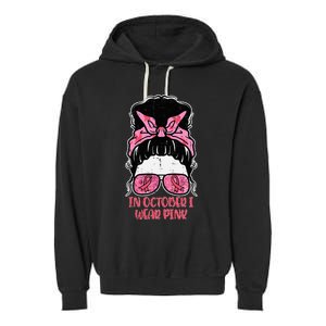 October We Wear Pink Hairbun Breast Cancer Awareness Garment-Dyed Fleece Hoodie