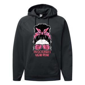 October We Wear Pink Hairbun Breast Cancer Awareness Performance Fleece Hoodie