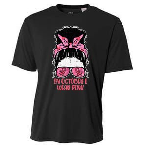 October We Wear Pink Hairbun Breast Cancer Awareness Cooling Performance Crew T-Shirt