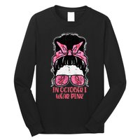 October We Wear Pink Hairbun Breast Cancer Awareness Long Sleeve Shirt