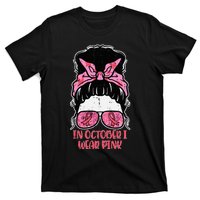 October We Wear Pink Hairbun Breast Cancer Awareness T-Shirt