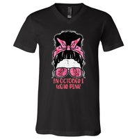 October We Wear Pink Hairbun Breast Cancer Awareness V-Neck T-Shirt