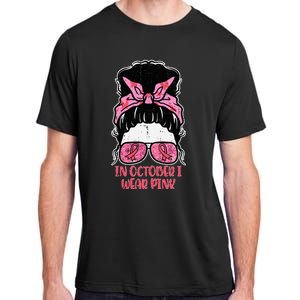 October We Wear Pink Hairbun Breast Cancer Awareness Adult ChromaSoft Performance T-Shirt