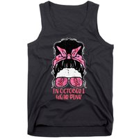 October We Wear Pink Hairbun Breast Cancer Awareness Tank Top