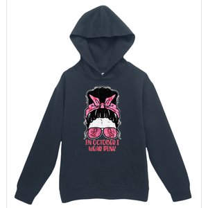 October We Wear Pink Hairbun Breast Cancer Awareness Urban Pullover Hoodie