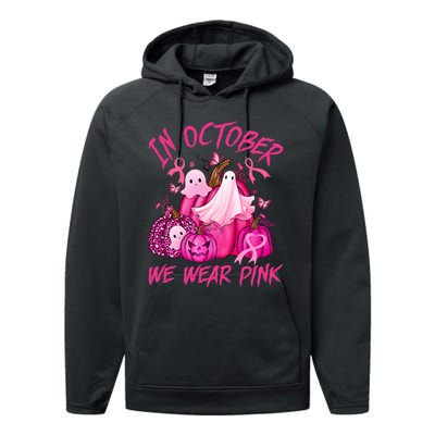 October We Wear Pink Pumpkin Ghost Halloween Breast Cancer Performance Fleece Hoodie