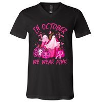 October We Wear Pink Pumpkin Ghost Halloween Breast Cancer V-Neck T-Shirt