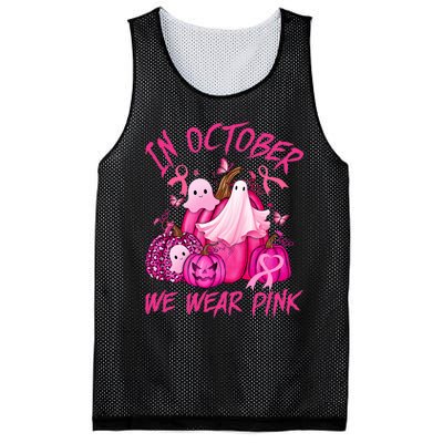 October We Wear Pink Pumpkin Ghost Halloween Breast Cancer Mesh Reversible Basketball Jersey Tank