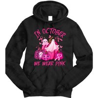 October We Wear Pink Pumpkin Ghost Halloween Breast Cancer Tie Dye Hoodie