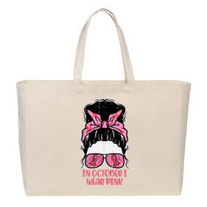 October We Wear Pink Hairbun Breast Cancer Awareness Cotton Canvas Jumbo Tote