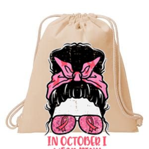 October We Wear Pink Hairbun Breast Cancer Awareness Drawstring Bag