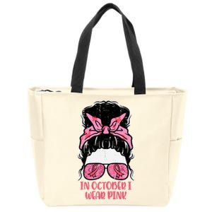 October We Wear Pink Hairbun Breast Cancer Awareness Zip Tote Bag