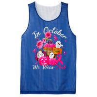 October We Wear Pink Pumpkin Ghost Halloween Breast Cancer Mesh Reversible Basketball Jersey Tank