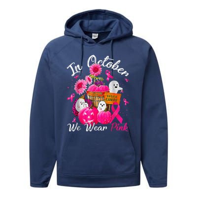 October We Wear Pink Pumpkin Ghost Halloween Breast Cancer Performance Fleece Hoodie