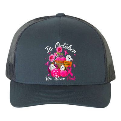 October We Wear Pink Pumpkin Ghost Halloween Breast Cancer Yupoong Adult 5-Panel Trucker Hat