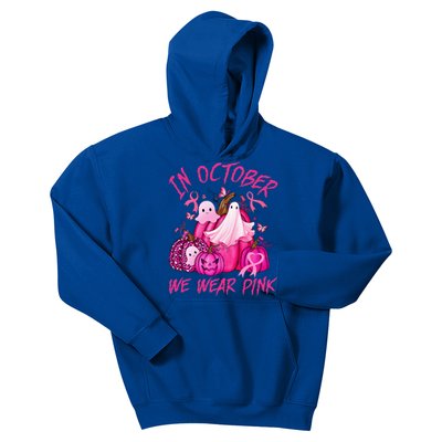 October We Wear Pink Pumpkin Ghost Halloween Breast Cancer Kids Hoodie