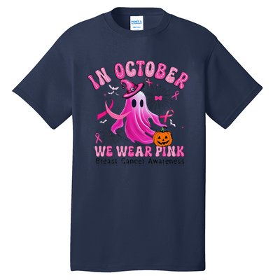 October We Wear Pin.K Breast Cancer Awareness Halloween Ghost Tall T-Shirt