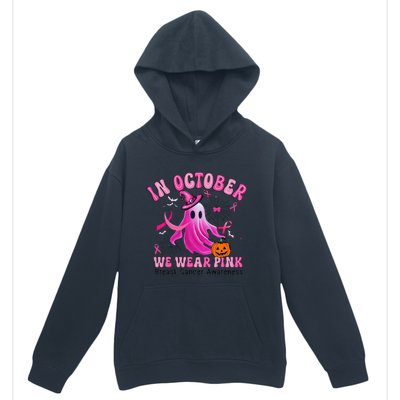 October We Wear Pin.K Breast Cancer Awareness Halloween Ghost Urban Pullover Hoodie