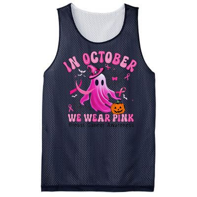 October We Wear Pin.K Breast Cancer Awareness Halloween Ghost Mesh Reversible Basketball Jersey Tank