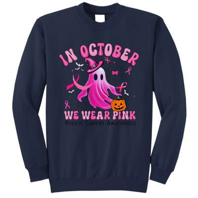 October We Wear Pin.K Breast Cancer Awareness Halloween Ghost Tall Sweatshirt