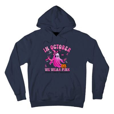 October We Wear Pin.K Breast Cancer Awareness Halloween Ghost Tall Hoodie