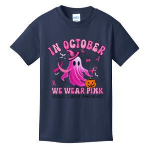 October We Wear Pin.K Breast Cancer Awareness Halloween Ghost Kids T-Shirt